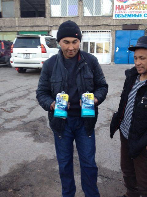 Photograph from Kazakhstan